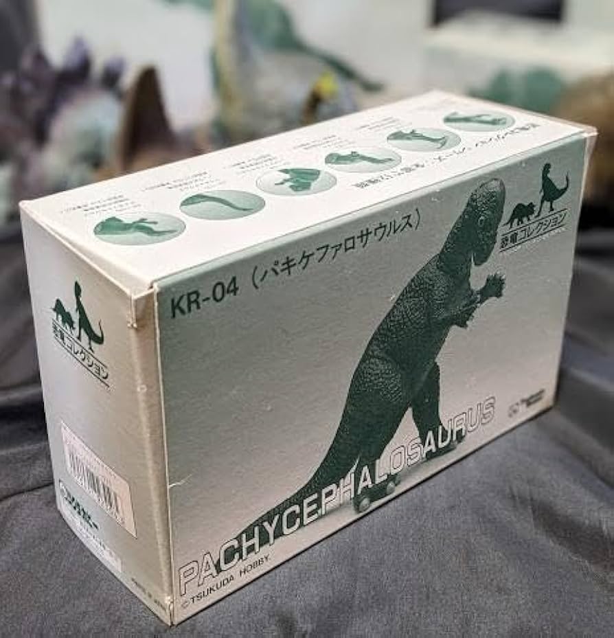 Amazon.co.jp: レトロ恐竜（ツクダホビーUKRD）PVC 11体